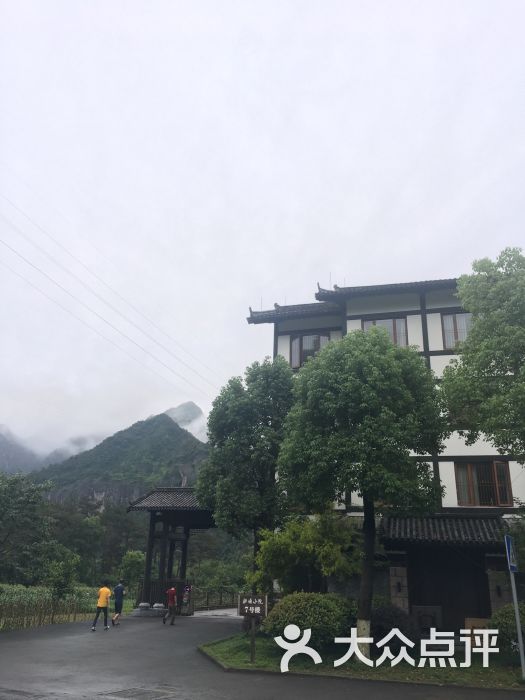 楠溪江耕读小院图片 - 第17张
