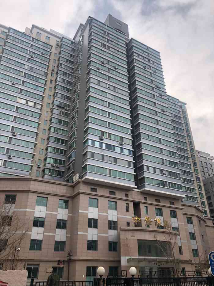 中景濠庭"中景濠庭就在安德路上,洲际大厦后面,是一.