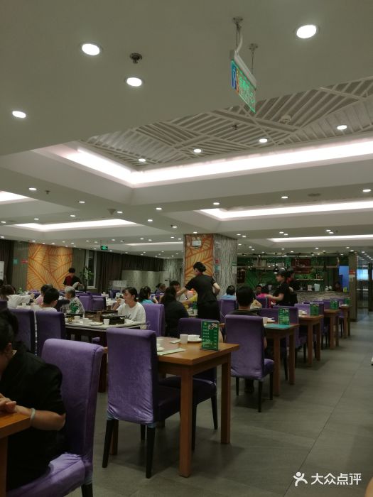 紫光园(顺义店)大堂图片