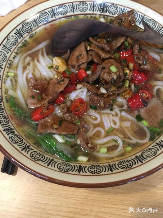 湘粉铺子(湖南米粉)爆炒猪肝粉图片 第28张