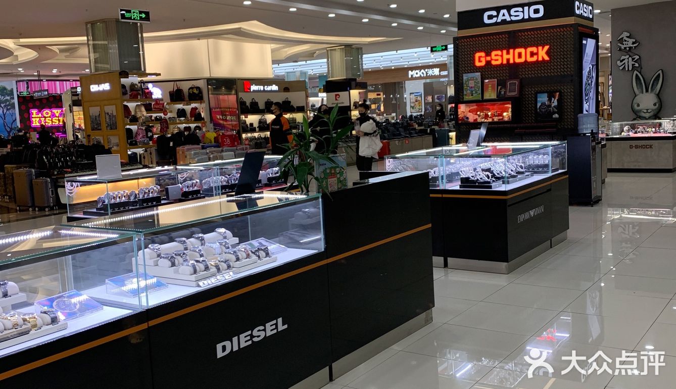 casio(欧亚卖场店),地址在欧亚卖场一楼