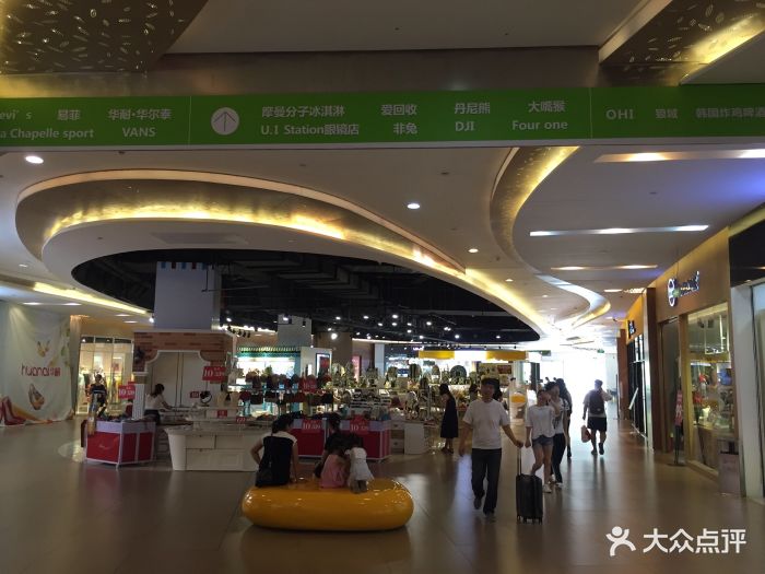 缤果空间-图片-深圳购物-大众点评网