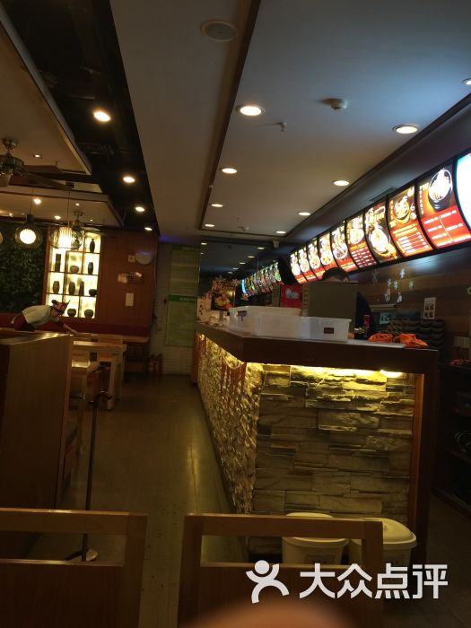 谷田稻香(仲盛店)的点评
