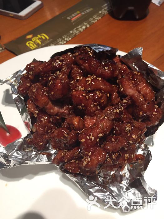 金牌滋味肉
