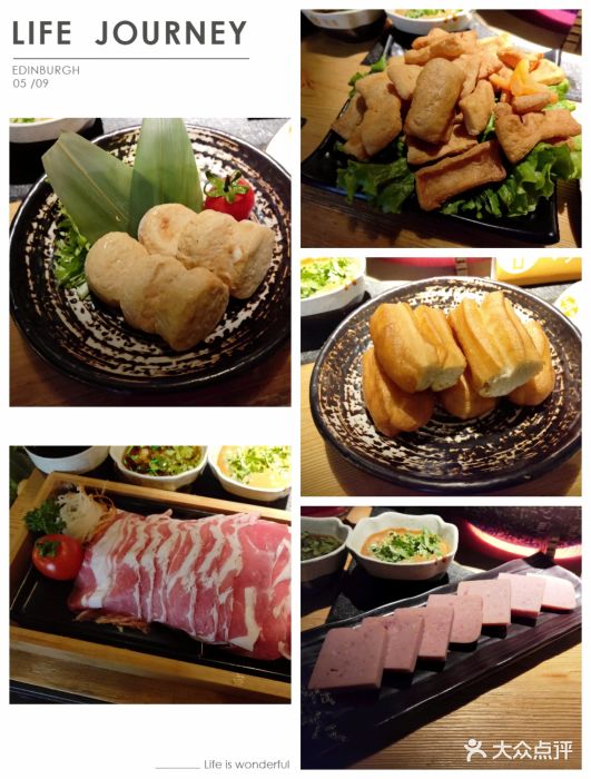 凑凑火锅·茶憩(正弘城店)-芝心鱼豆腐图片-郑州美食-大众点评网