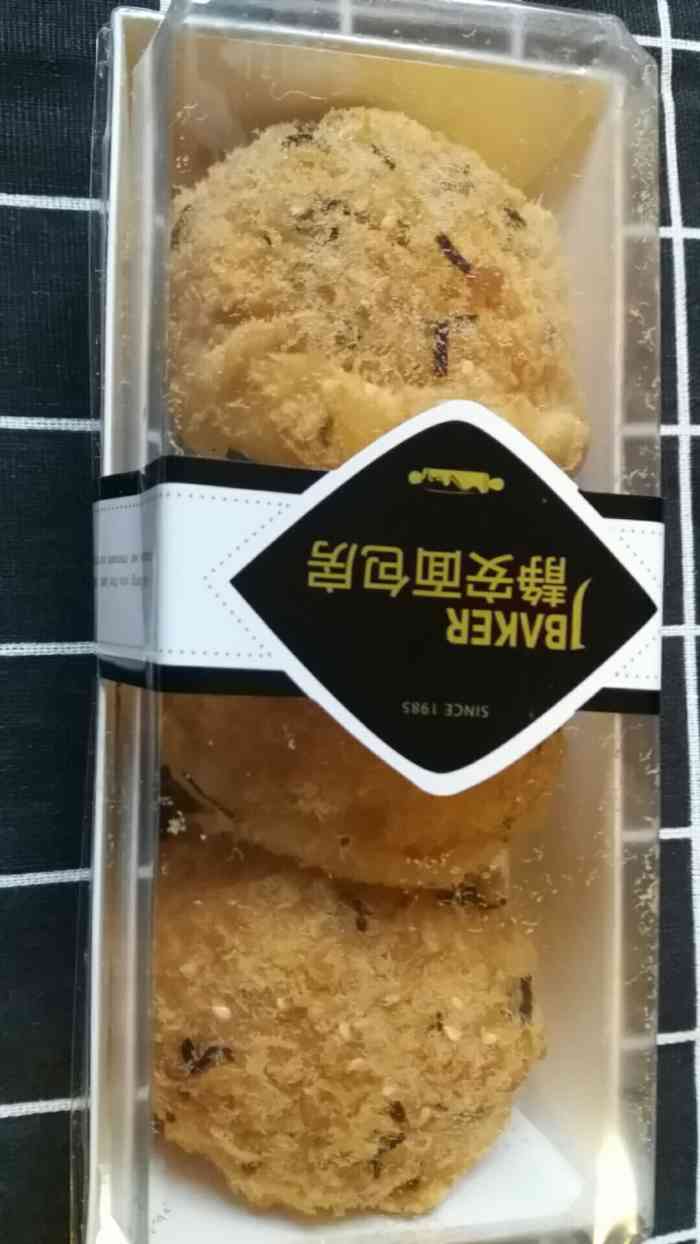 静安面包房(茅台店)-"芝士蛋糕,味道还不错,觉得不腻