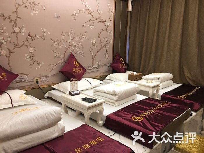 御尊足道图片 第1张