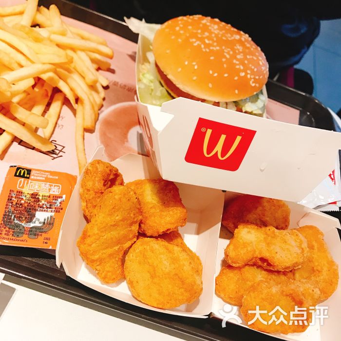 麦当劳(芳城园店)图片 - 第9张