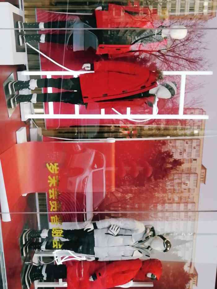 波司登(复兴商业城旗舰店"他家的羽绒服,质量真的非常好,穿着特别舒