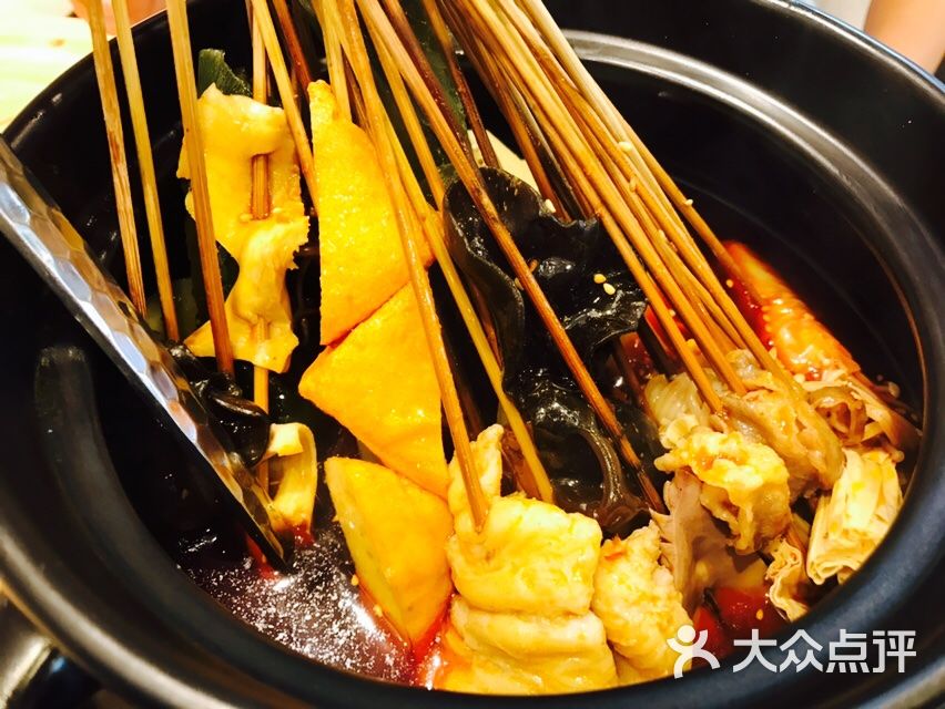签喜冷锅串串