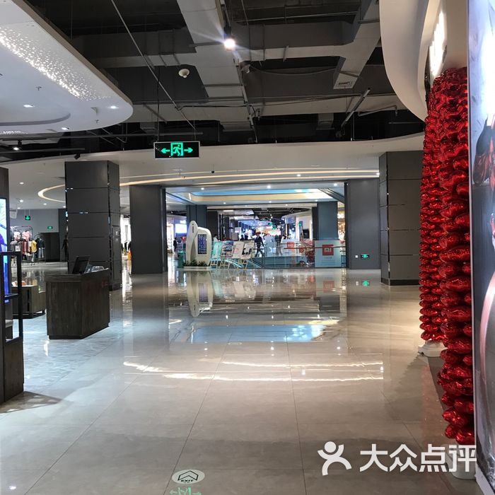 红博中央公园