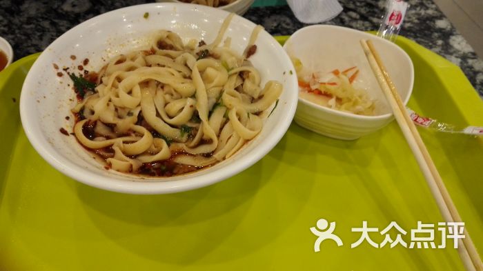 广场城美食远洋-图片-唐山美食-大众点评网乌市美食节第八届图片