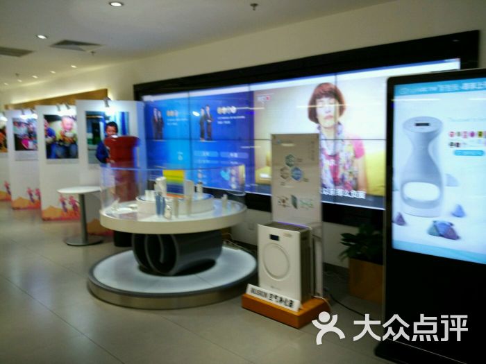 nuskin如新生活形象店(北京专卖店)图片 - 第8张