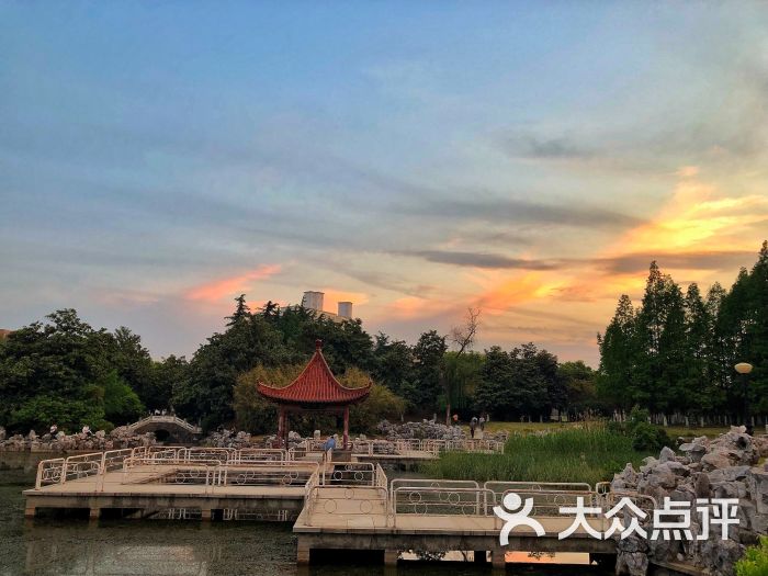 平顶山公园-图片-南京周边游-大众点评网
