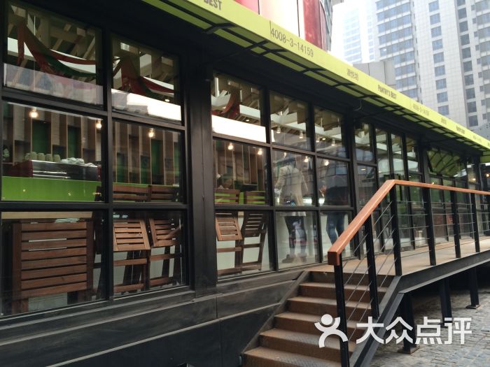 派悦坊(大悦城店)-图片-天津美食-大众点评网