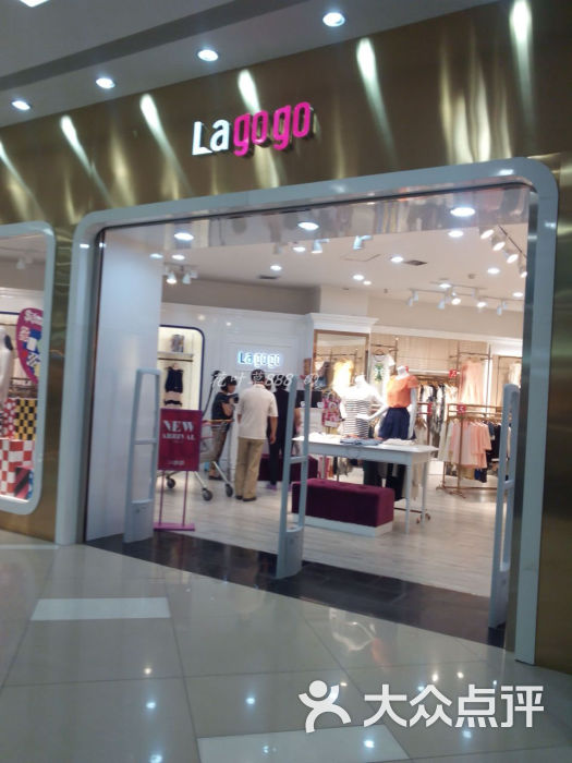 lagogo(凯德mall天津湾店)门面图片 第11张