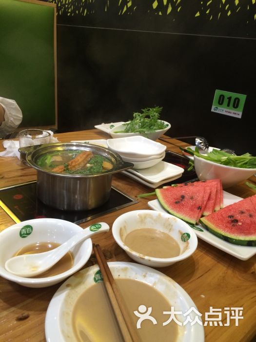 青谷小火锅(赵苑店)图片 第2张