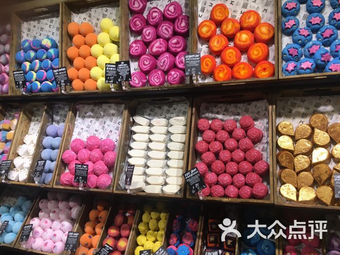 lush(海港城店)图片 第1张