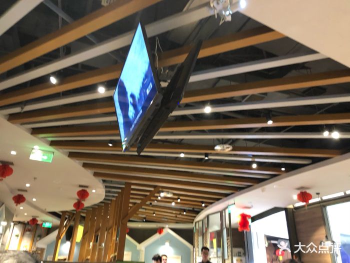 新辣道鱼火锅(九龙山合生汇店)图片