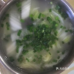 什么时间喝羊汤比较好 4-yiUtHwLPsNEPc_Bq1a1N6ZMWxwE3teBSTzET82vlrgkfyTpNExfNG5CEPQX4pjuzFvxlbkWx5uwqY2qcjixFEuLYk00OmSS1IdNpm8K8twhW7bzr4O88Ivp4FuDG0SfCF2ubeXzk49OsGrXt_KYDCngOyCwZK-s3fqawWswzk.jpg