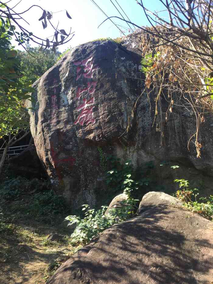 浮山岭-"万万没想到高州根子浮山岭会变成一个网红景.