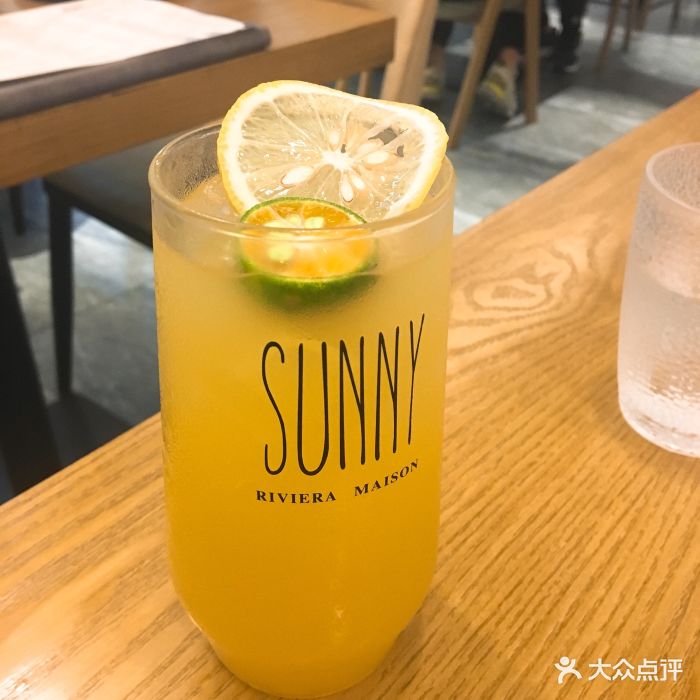 柑桔柠檬绿茶