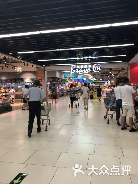 永辉超市(鲁谷店)图片 第1张