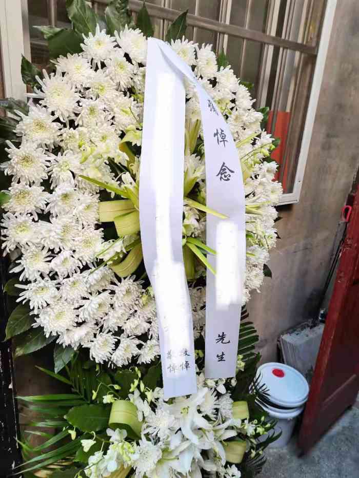 祥云阁白事花篮殡葬一条龙