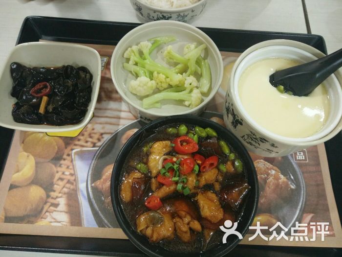 老娘舅中式快餐(浙北超市店)-图片-湖州美食-大众点评