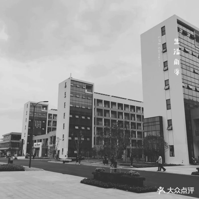 常州大学西太湖校区(西太湖校区)图片 第3张