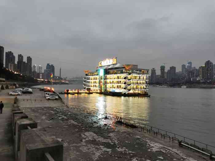 海棠溪码头-"重庆下了快一个月滴雨97159715971517.