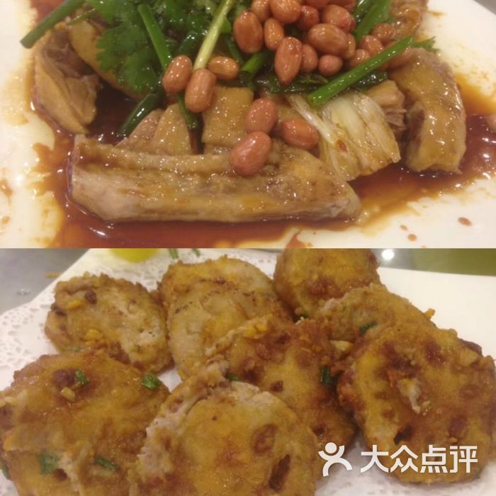 大海湾食家