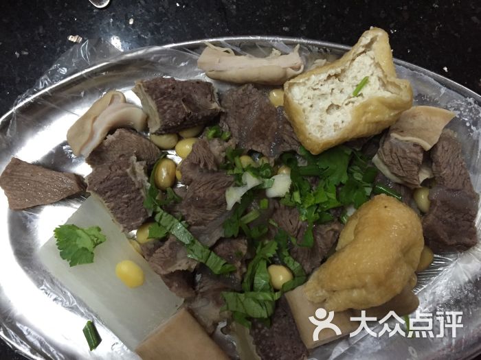 邱记安铺牛杂图片 - 第8张