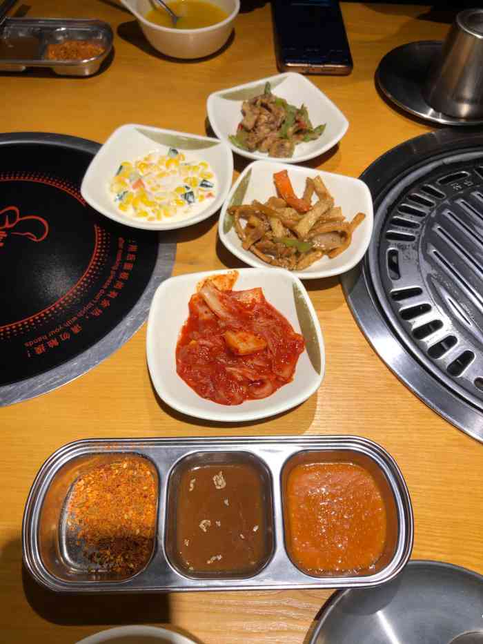 玖段烤肉原切鲜肉超市街道口乐天城店