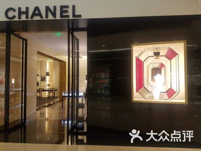 chanel02(ifs国际金融店)-图片-成都购物-大众点评网