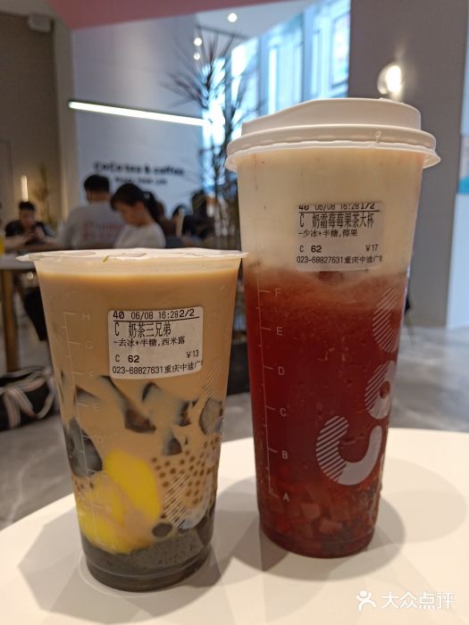 coco都可(大洋百货店)奶茶三兄弟图片