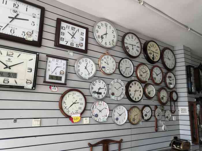 科霸钟行 大众点评