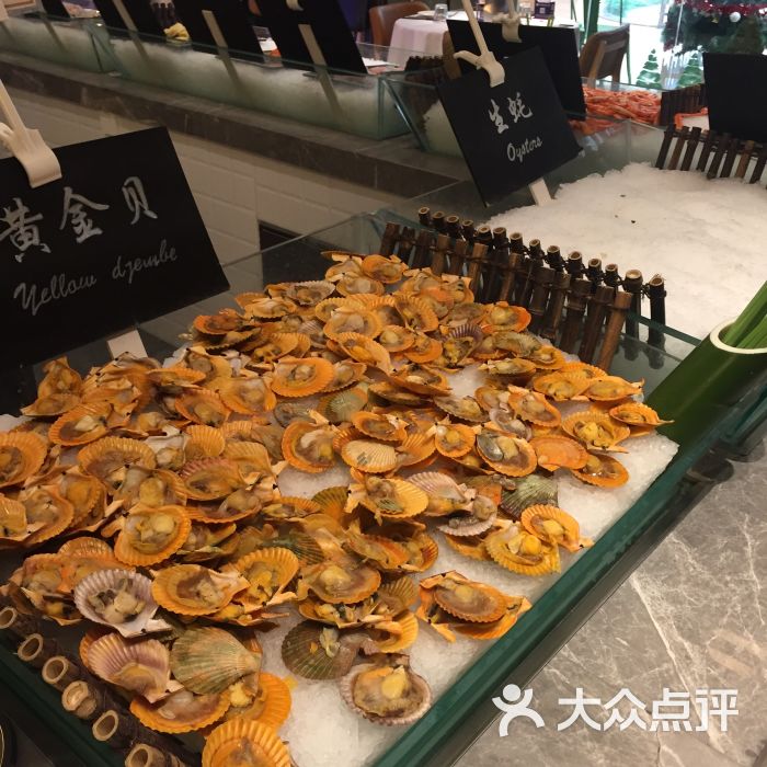 美洲豹海鲜自助餐厅(吾悦广场店)图片 - 第1张