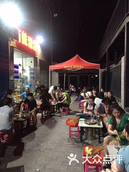 西航涮涮·串串(西荷直营店)--环境图片-西安美食
