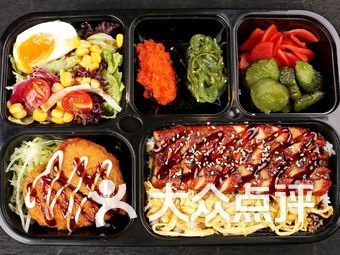 日本料理排名_日本料理图片(3)