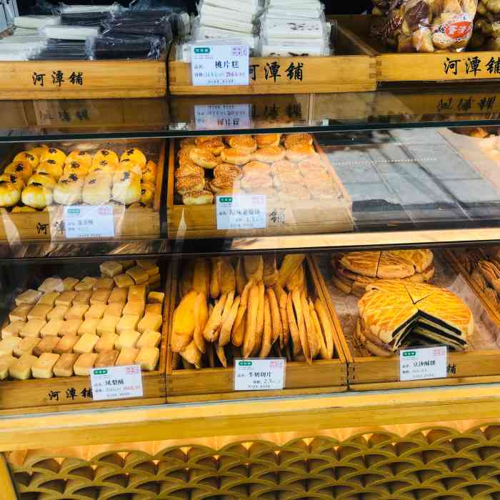 河潭铺pastry糕点-"每天的必经之路,每次路过都有好多人,其实.