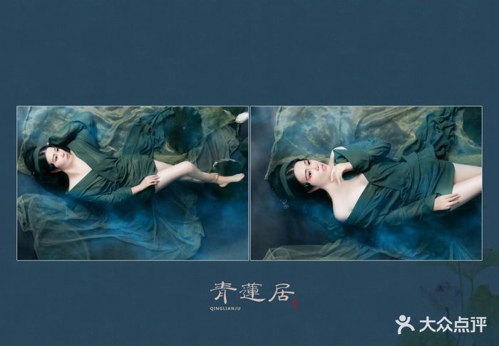 醉唐风图片 - 第6张