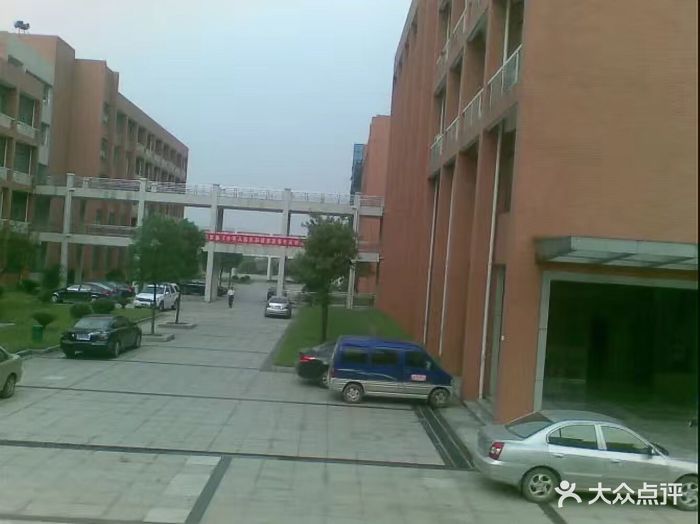 湖南城市学院图片
