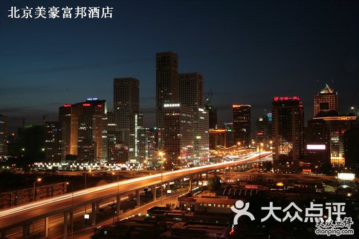 null东三环夜景图片-北京null-大众点评网