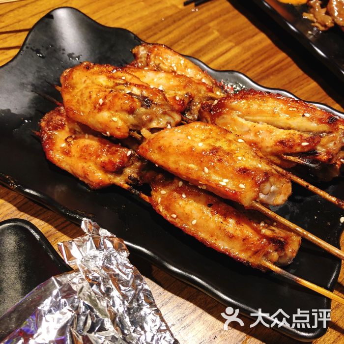 烤鸡翅中