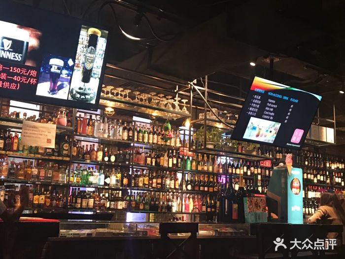 天堂超市(工体旗舰店)-图片-北京休闲娱乐-大众点评网