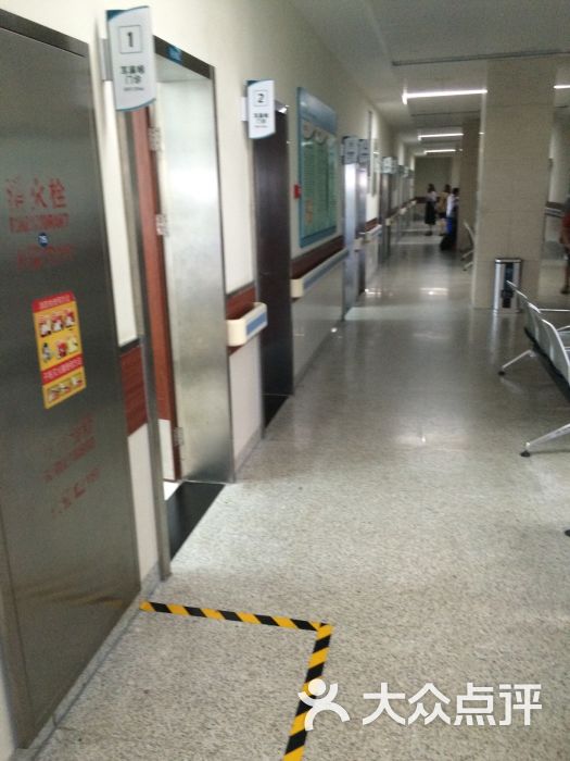 北仑区人民医院图片 - 第4张