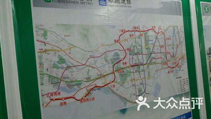 深圳湾公园地铁站-图片-深圳生活服务