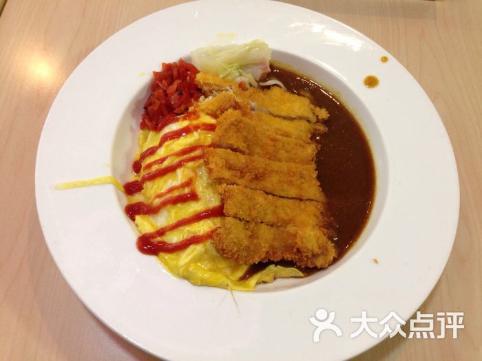 猪排咖喱蛋包饭
