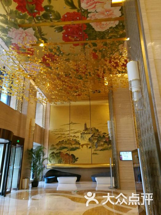 镇江佰润粤海国际酒店图片 - 第45张